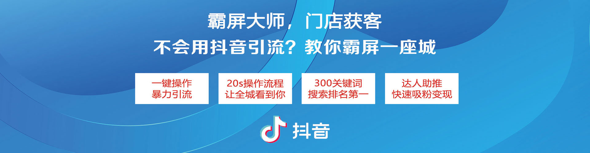 三门峡sem运营