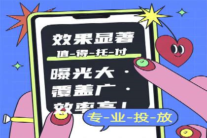 百度推广代运营案例：精准营销助力业绩增长